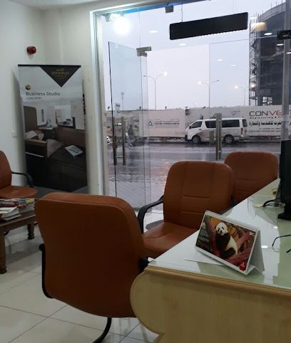 United Tours And Travel - Muaither - Umm Salal Muhammed - +974 4488 3994