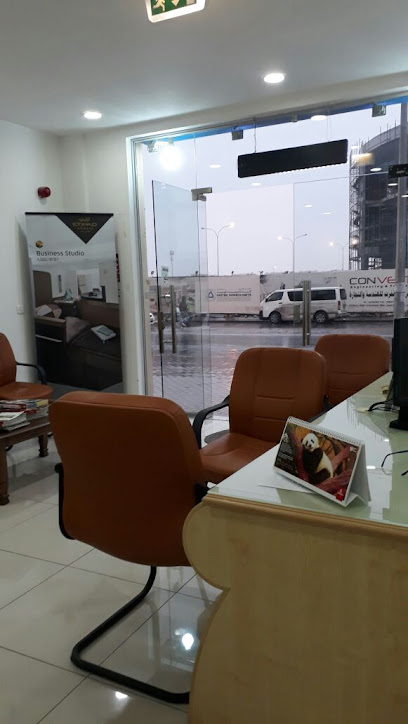 United Tours And Travel - Muaither - Qatar|Ar-Rayyan|7C88+QHC