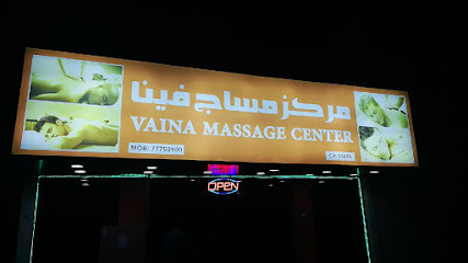 Vaina massage center - Doha - +974 7775 0100