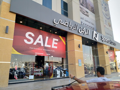 Sports corner - Lusail - +974 4036 2211