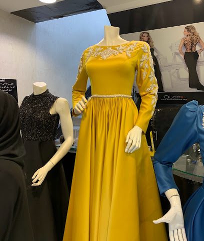 Shaza Fashion - الغويرية، - +974 4444 0123