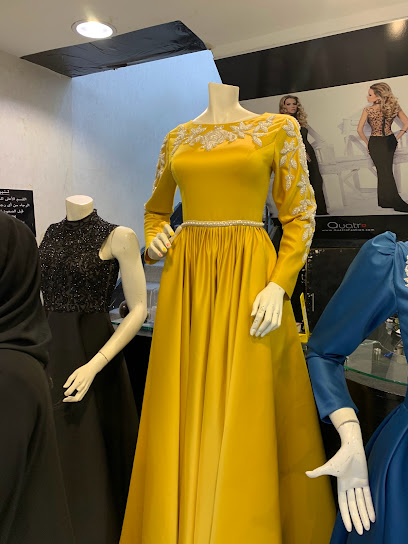 Shaza Fashion - Qatar|Doha