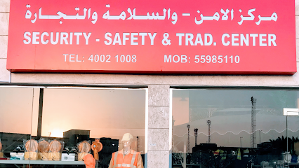 SECURITY-SAFETY & TRAD. CENTER - Dukhan - +974 5598 5110