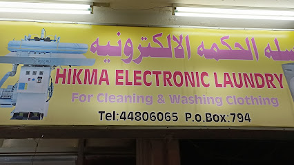 Hikma electronic laundry - Doha - +974 4480 6065