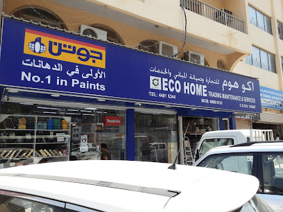 Jotun Multicolor Centre	New Star - Doha - +974 4436 1152