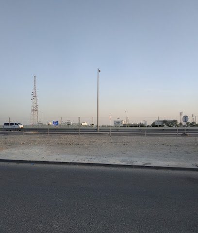 مطعم وردة الشحانية - Doha -