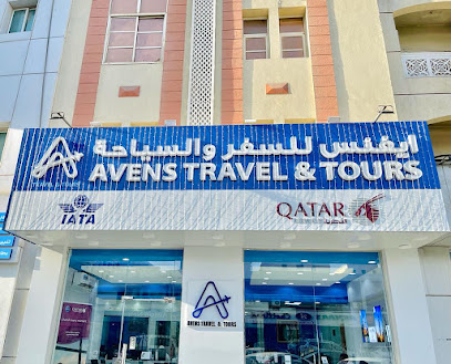 AVENS TRAVEL AND TOURS - Umm Salal Muhammed - +974 6691 5789