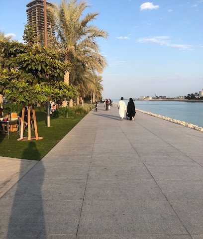 Family Park - Doha -