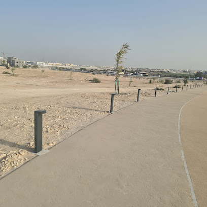 Al Wadi Park Natural Reserve - Doha -
