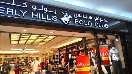 City Center Doha mall - Lusail - +974 4493 3355