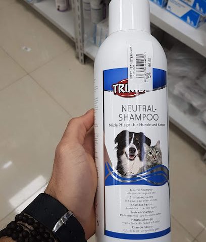 FIRST VET فرست البيطرية - Umm Salal Muhammed - +974 4038 5606