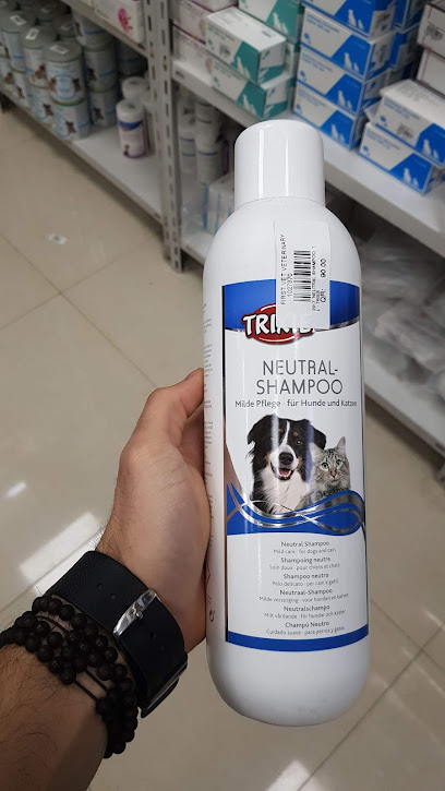 FIRST VET فرست البيطرية - Qatar|123