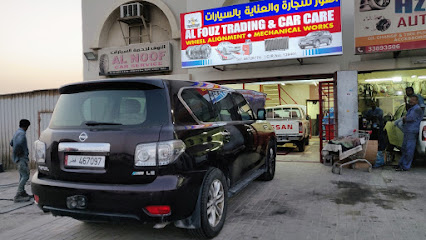 Al fouz wheel alignment - الدوحة، - +974 5036 8305