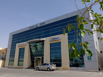Qatar Gardens (Q-Gardens) - Doha - +974 4460 0692