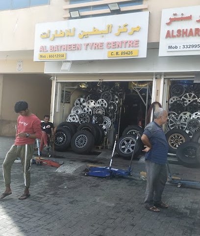 Al Batheen Tyre Center - Umm Şalāl 'Alī - +974 6661 2558