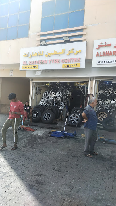 Al Batheen Tyre Center - Qatar|Umm Salal Muhammed|CCH4+XV5