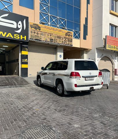 Syfoniah auto electrical services & trading - Doha - +974 7091 0939