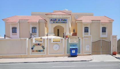 Butterflies Nursery - Doha - +974 4002 9903