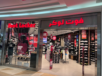 Foot Locker - qatar - +974 4452 9680