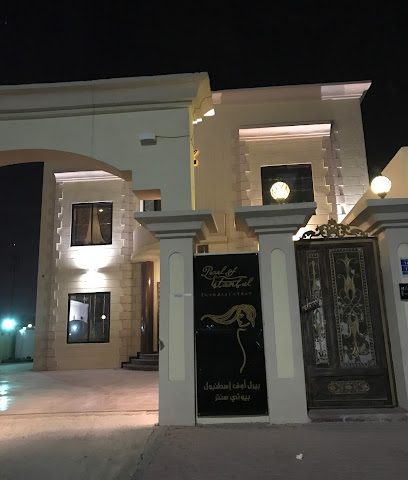 Pearl of Istanbul - Lusail - +974 6620 9571