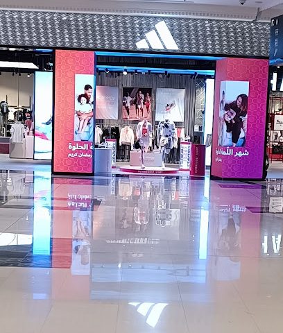 adidas Kids Store - Raas -