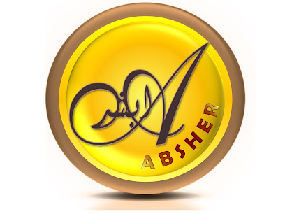 Absher Manpower Supply - Doha - +974 6600 0278