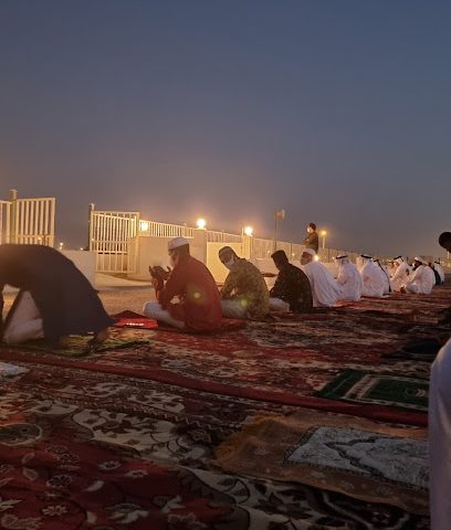 Eidgah - Doha -