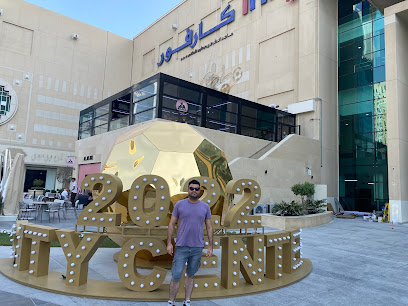 Carrefour - DIgital photo express - Doha - +974 4484 6270