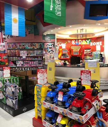 Kiddy Zone - Landmark Mall - Umm Salal Muhammed - +974 4421 7215