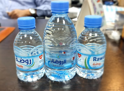 General Company for Water & Beverages - ALRAWDA - الدوحة - +974 4420 5555