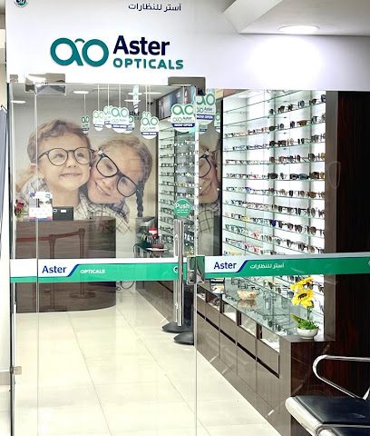 Aster Opticals - Doha -