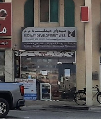 Midway Development - Umm Salal Muhammed - +974 5501 5619