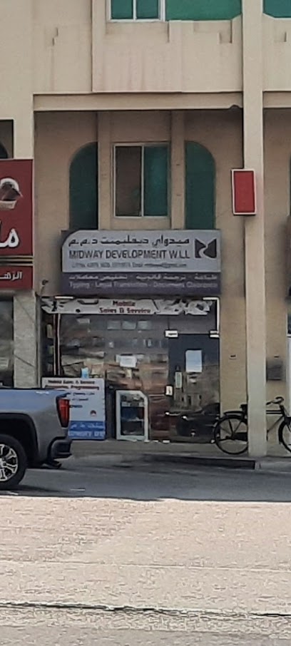 Midway Development - Qatar|Al Khor|MFMW+94F