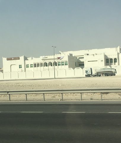 Alshiffa bint abdulrahman alansaria primary school for girls - Doha - +974 4012 9424