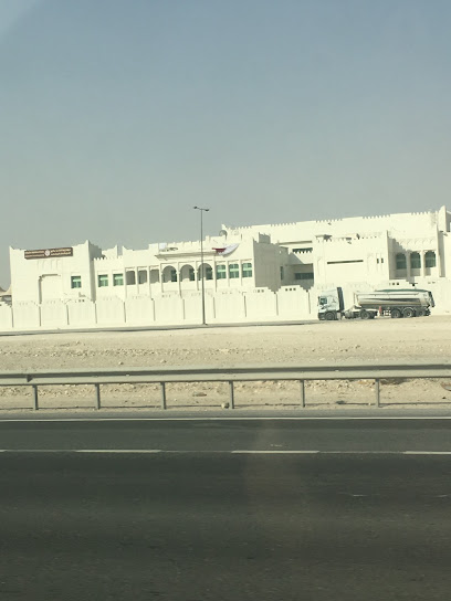 Alshiffa bint abdulrahman alansaria primary school for girls - Qatar|Umm Salal Muhammed|CCQ5+3X4