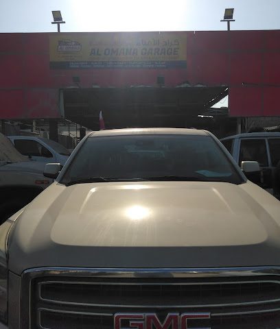 Alomana garage - Doha - +974 5535 2777