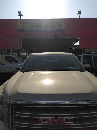 Alomana garage - Qatar|Ar-Rayyan|Gate No. 279 Street 10
