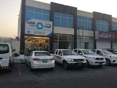 Orbit Travel and Tours (Izghawa) - Umm Salal Muhammed - +974 4431 1774