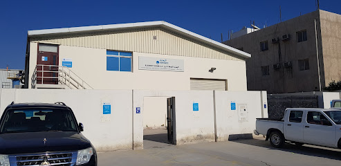 Element Doha Materials Testing Laboratory - Doha - +974 4460 3202