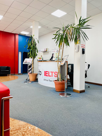 IDP IELTS TEST CENTER - Qatar|Doha|Perimeter Rd|7HH9+G44