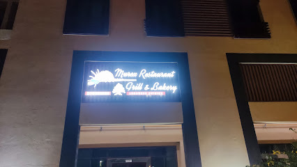 Murex Restaurant Grill & Bakery - Doha - +974 7000 6144