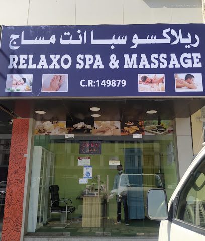 تدليك Relaxo Spa & Massage - Doha -