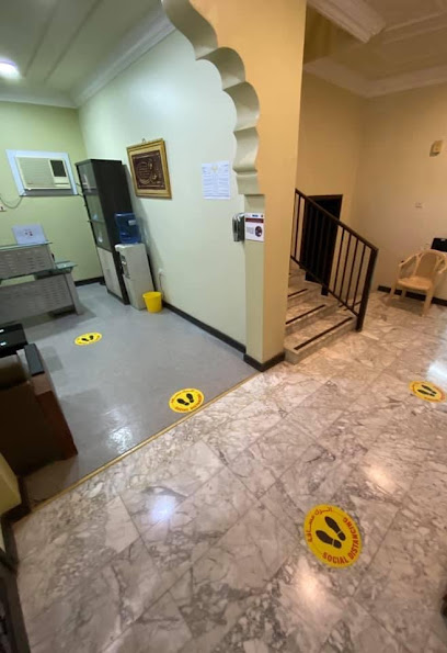 Ibn Dawood Reflexology Center - Qatar|Doha|D Ring Rd