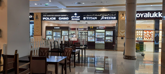 Domasco Watches Kiosk Lulu Hypermarket, Al Khor - الخور، - +974 4414 6530