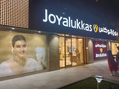 Joyalukkas Jewellery - Doha - +974 4416 8385