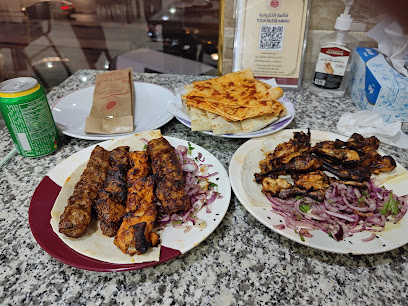 Turkey Central Restaurant - Umm Salal Muhammed - +974 4443 2927