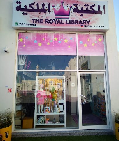 Royallibrary - Doha - +974 7006 6668