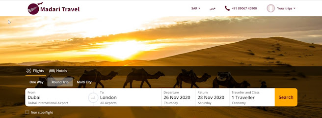 Madari Travel & Tourism - Qatar|Doha|Al Jazeera St|Ben Mahmoud