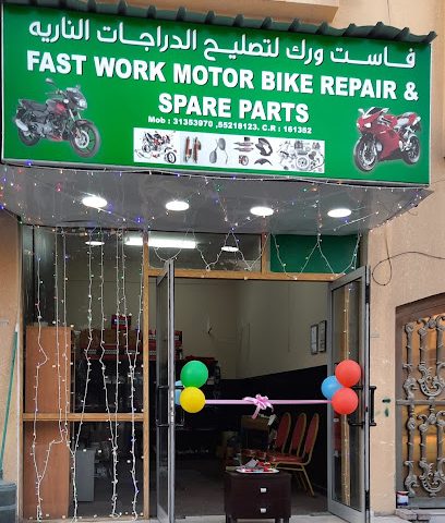 Fast Work Motor Bike Repair & Spare Parts - Doha - +974 3135 3970