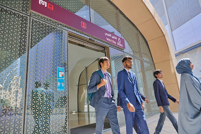 Al Rayyan International University College (ARIU) - Umm Salal Muhammed - +974 4489 3333